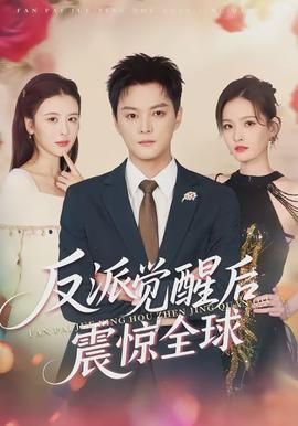 疾速追杀5