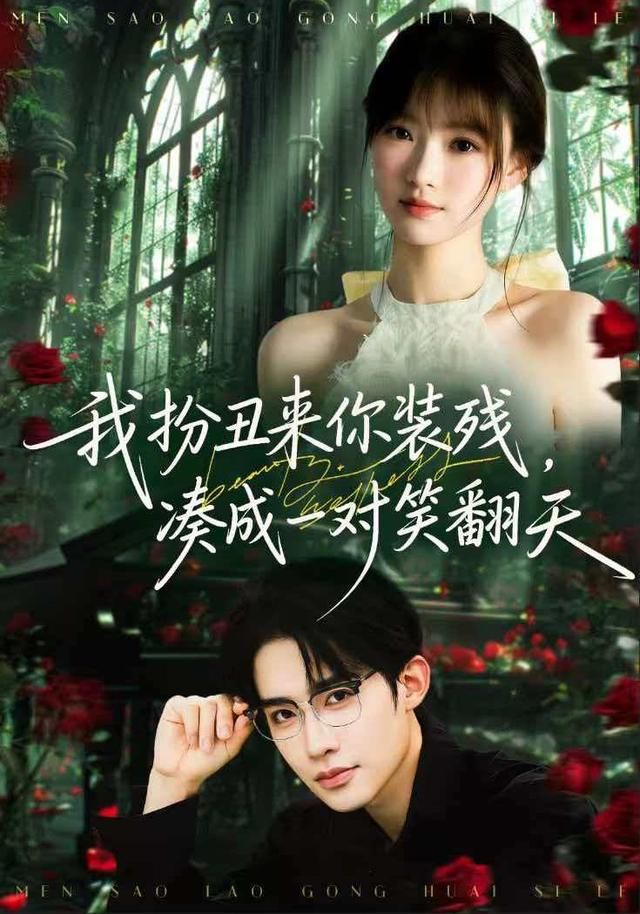 西线无战事